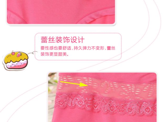 Sexy eo cao modal cộng với chất béo XL đồ lót MM200 kg chất béo trung và mẹ đồ lót trẻ em