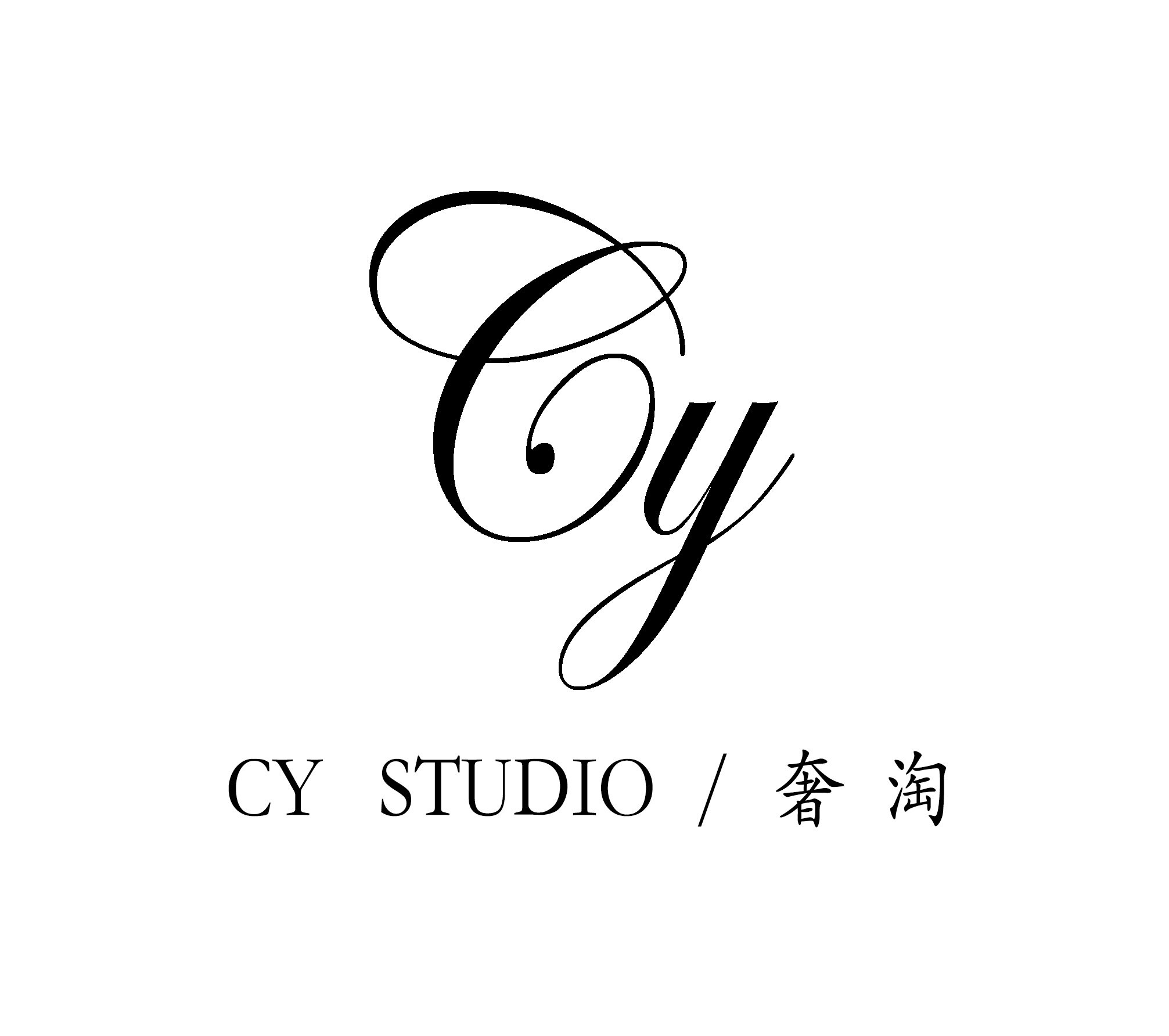 CY奢淘