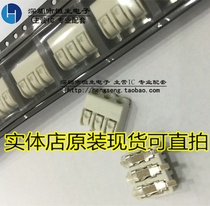 Three-hole 3P LED terminal block 2062 PCB2060 pitch 4mm SMD connector SMD package