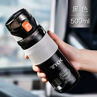 Стакан, 500 мл