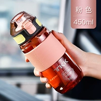 Коралловый стакан, 450 мл