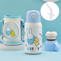 Синяя насадка, 600 мл