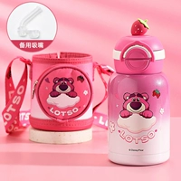 Клубника, насадка, 600 мл