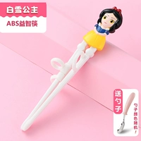 Принцесса белая снега