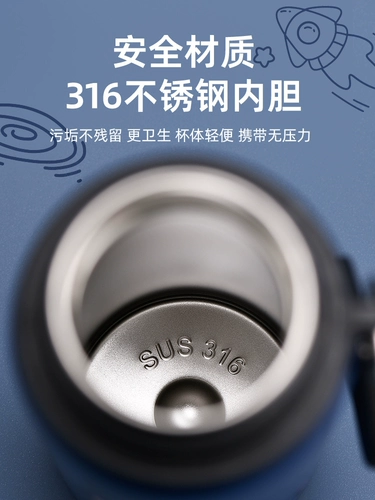 Дисней, детский стакан для мальчиков, трубочка со стаканом для школьников, портативный чайник