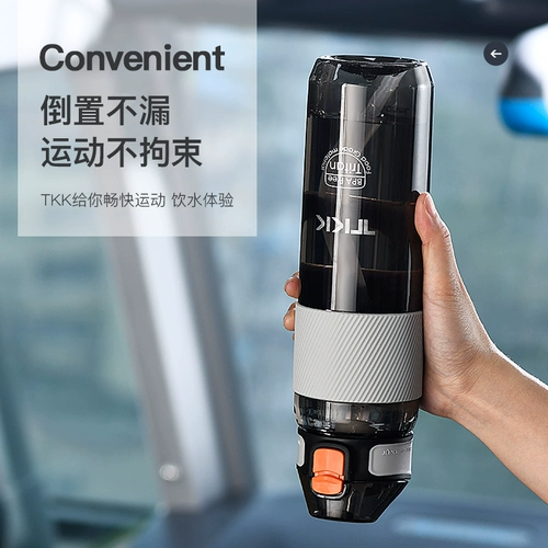 Летняя трубочка для воды со стаканом для школьников, пластиковый портативный стакан подходит для мужчин и женщин, защита при падении