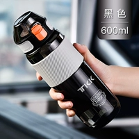 Стакан, 600 мл