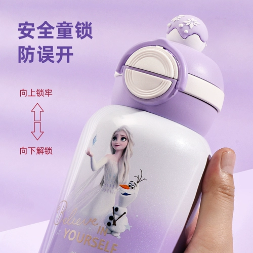 Дисней, детский стакан, стальной ремешок из нержавеющей стали, трубочка для школьников, чайник