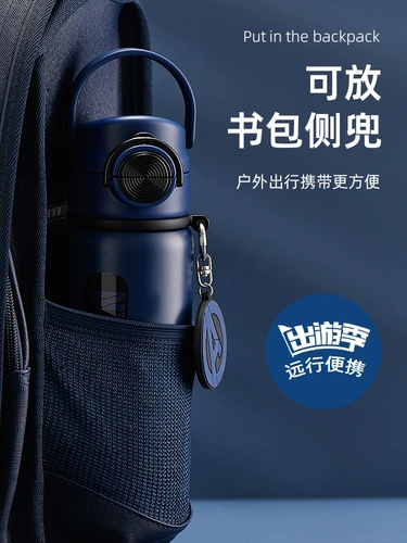 Дисней, детский стакан для мальчиков, трубочка со стаканом для школьников, портативный чайник