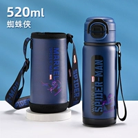 Blue Spider-Man 520 мл [двойная чашка для питья + рукав для чашки + веревка для переноски]