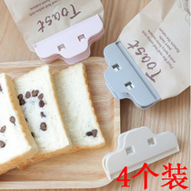 Kitchen Finishing Seal Clip Food Preservation Tool Clamps Closure HOUSEHOLD PLASTIC SNACKS BAG SEALING CLIP PLASTIC