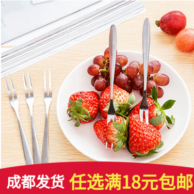 Stainless steel fruit fork fruit sign Korean tableware children eat fruit small fork creative fruit insert