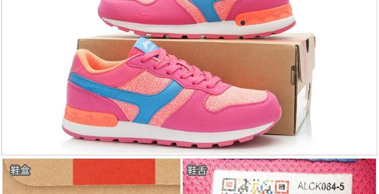 Giày nữ Li Ning Giày thông thường ALCK084 Giày retro giày chạy bộ thể thao mùa xuân và mùa hè giay the thao