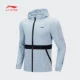 00 Li Ning BADFIVE loạt phim bóng rổ Star Wars kết hợp thời trang nam thời trang áo gió thể thao AFDP237 - Áo gió thể thao