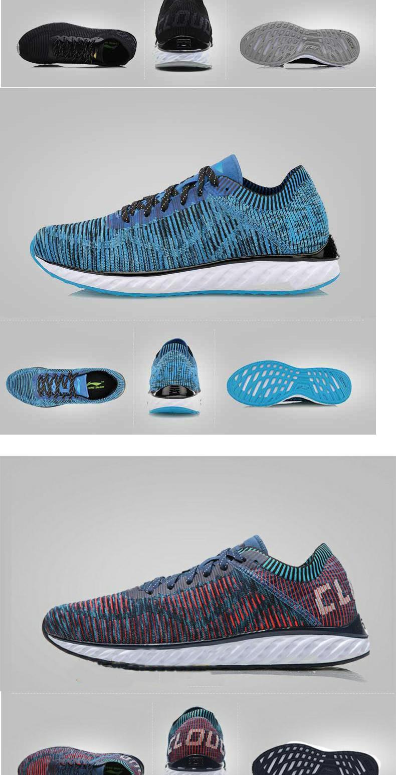 Giày thể thao nam Li Ning giày chạy bộ mùa xuân và mùa hè bốn thế hệ bóng tối chói mắt một kiểu dệt giản dị hấp thụ lưới giày thể thao thoáng khí - Giày chạy bộ giày thể thao adidas nữ