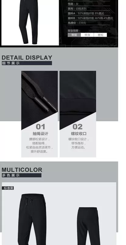 Li Ning chạy loạt quần thể thao thoáng khí thoải mái mùa xuân và mùa hè quần nữ đơn giản thời trang giản dị - Quần thể thao