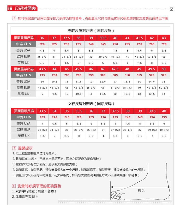 Li Ning tài trợ cho quần vợt nam thi đấu chuyên nghiệp Giày thể thao nam Giày thể thao nam ATAK003-D sneaker nam