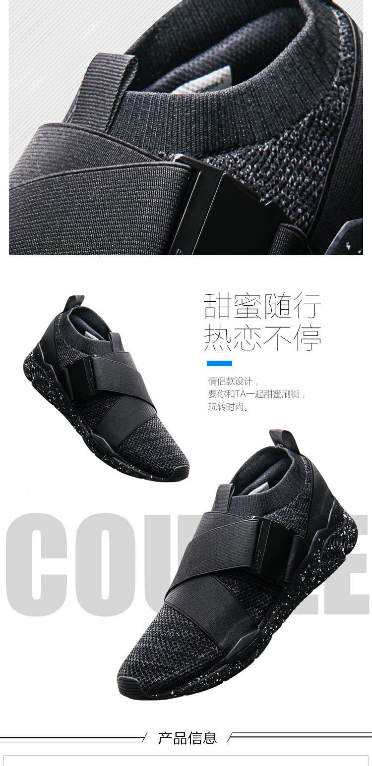 Li Ning Giày nam thể thao Dòng đời Giày thể thao nam Giày thể thao nam AGCM041 QC giày thể thao nữ adidas