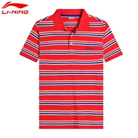Li Ning nam ngắn tay T-Shirt nam polo áo QC thể thao lỏng lẻo ngắn tay t-shirt nam áo thun lạnh nam adidas