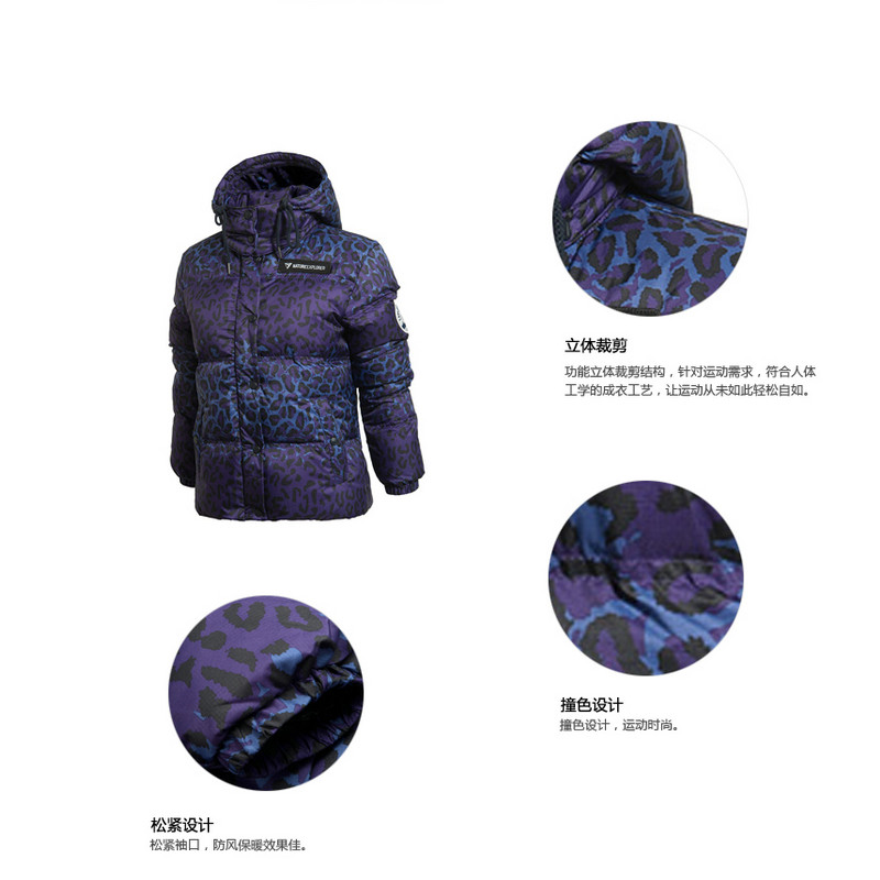 Li Ning mùa thu và mùa đông mô hình dày ấm áo khoác thể thao và giải trí loạt của phụ nữ đội mũ trùm đầu ngắn xuống áo khoác AYMJ168 QC áo khoác phao