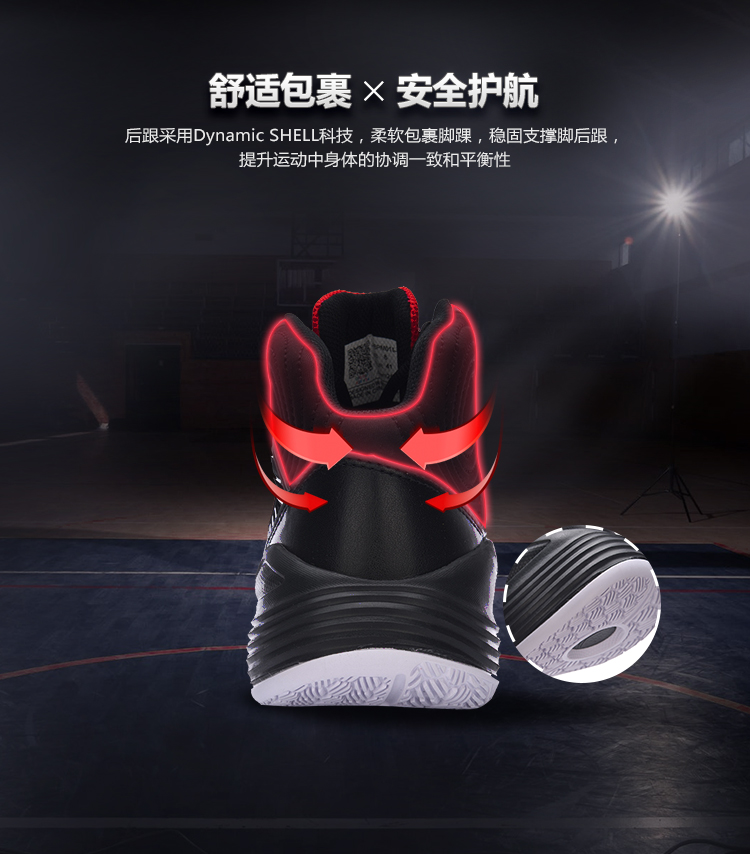 Li Ning nhàn rỗi ba thế hệ của gói hỗ trợ của nam giới cao lĩnh vực bóng rổ giày ABPM015 giày thể thao nam timan