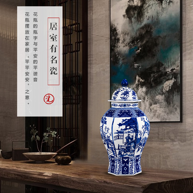 General jingdezhen blue and white porcelain pot vase furnishing articles archaize of new Chinese style is classic the sitting room porch rich ancient frame decoration