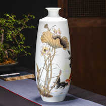 Jingdezhen Ceramic Vase ornaments living room flower arrangement large gold tracing modern simple home TV cabinet decorations