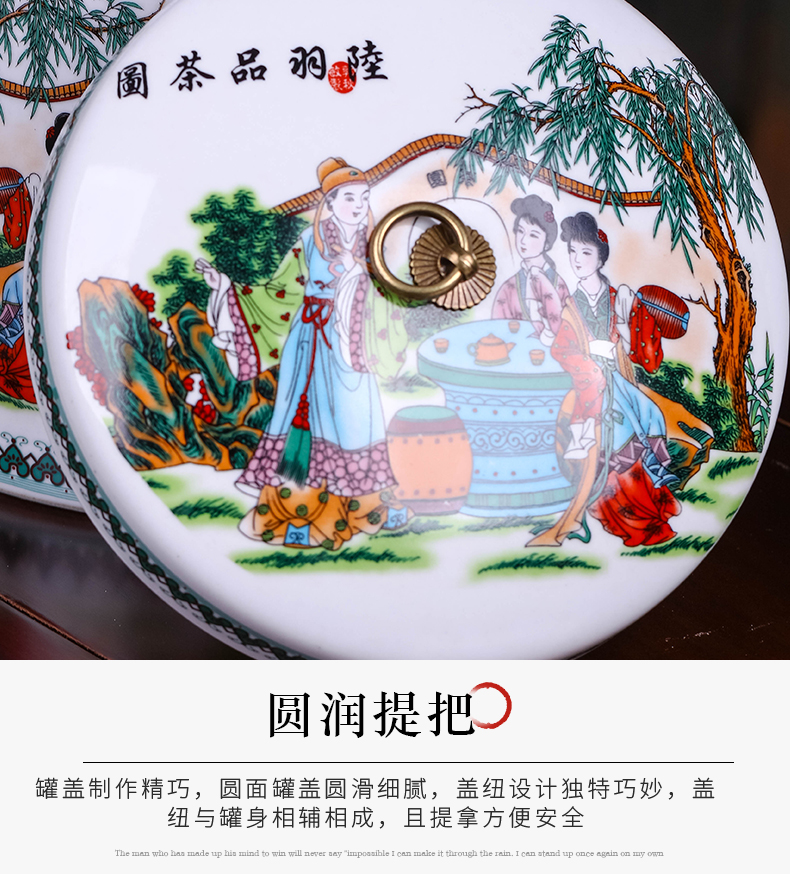 Jingdezhen large ceramic tea pot of pu 'er tea tea urn storage household seal seven loaves wake tea storage tanks