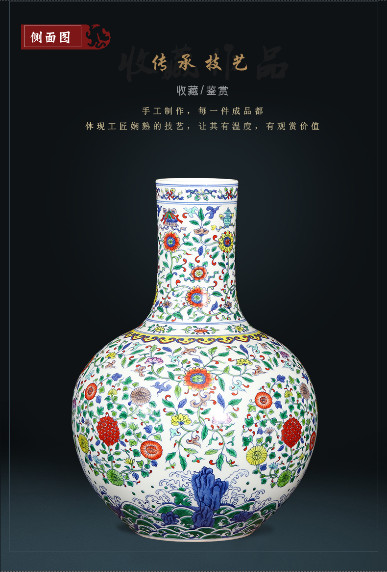 Jingdezhen ceramics imitation yongzheng hand - made color bucket large vases, flower arranging new Chinese style living room home furnishing articles