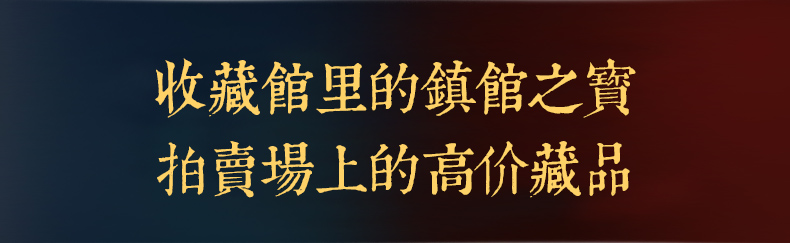 Jingdezhen ceramics famous master hand draw every year more than the vase furnishing articles furnishing articles sitting room porch decoration