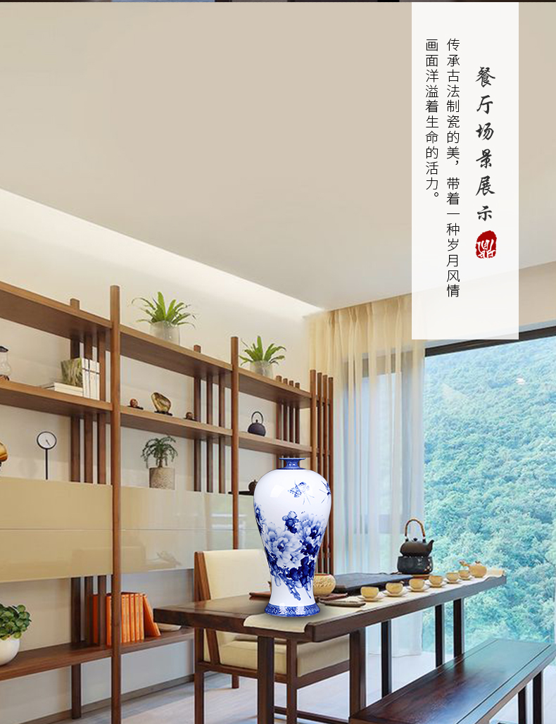 Jingdezhen ceramics master hand of blue and white peony vases, flower arrangement of the sitting room porch decoration of the new Chinese style furnishing articles