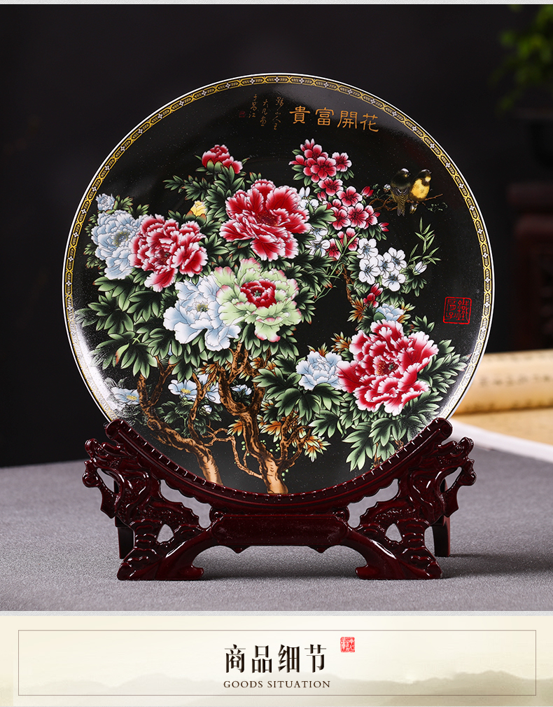 Pastel yellow flowers with a silver spoon in its ehrs expressions using hang dish packages mailed jingdezhen ceramics decoration plate classic Chinese style living room furnishing articles