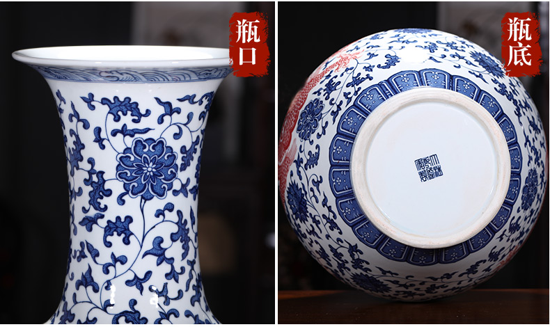 Jingdezhen ceramics imitation qianlong manual of large blue and white porcelain vase flower arranging Chinese sitting room adornment is placed