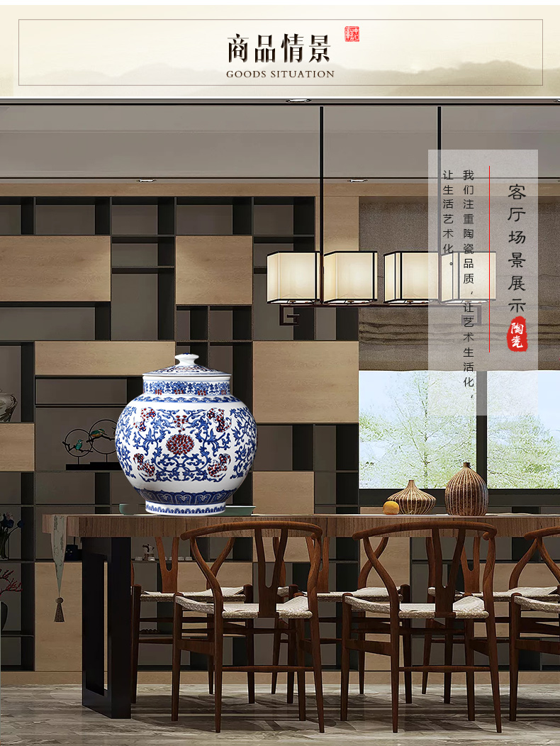 Imitation yongzheng hand - made antique blue and white porcelain of jingdezhen ceramics storage tank classical sitting room home furnishing articles