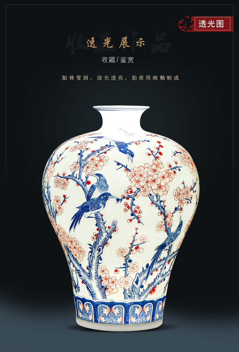 Jingdezhen ceramics beaming thin foetus hand - made porcelain vase flower arranging new Chinese style sitting room adornment is placed