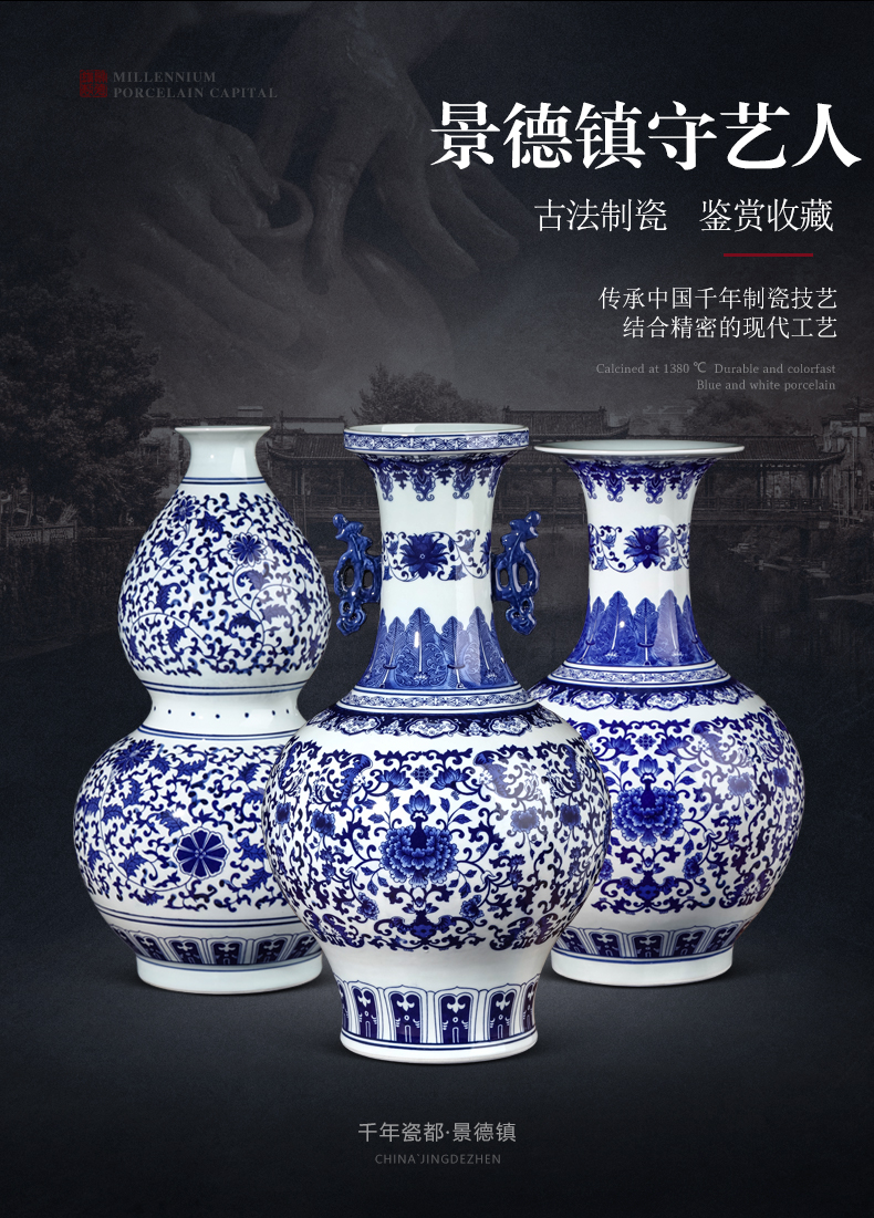Jingdezhen ceramics archaize ears blue and white porcelain vase of new Chinese style home furnishing articles large living room