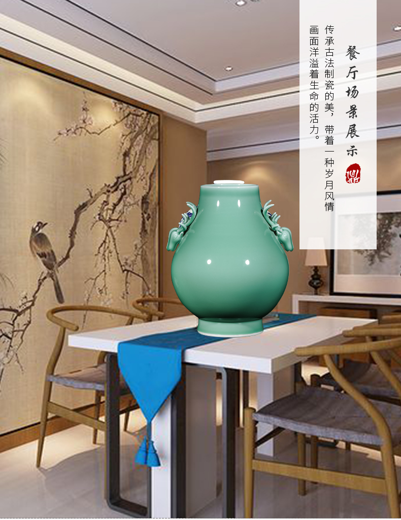 Jingdezhen ceramics creative shadow blue glaze ears vases, new Chinese style living room home wine ark, adornment furnishing articles