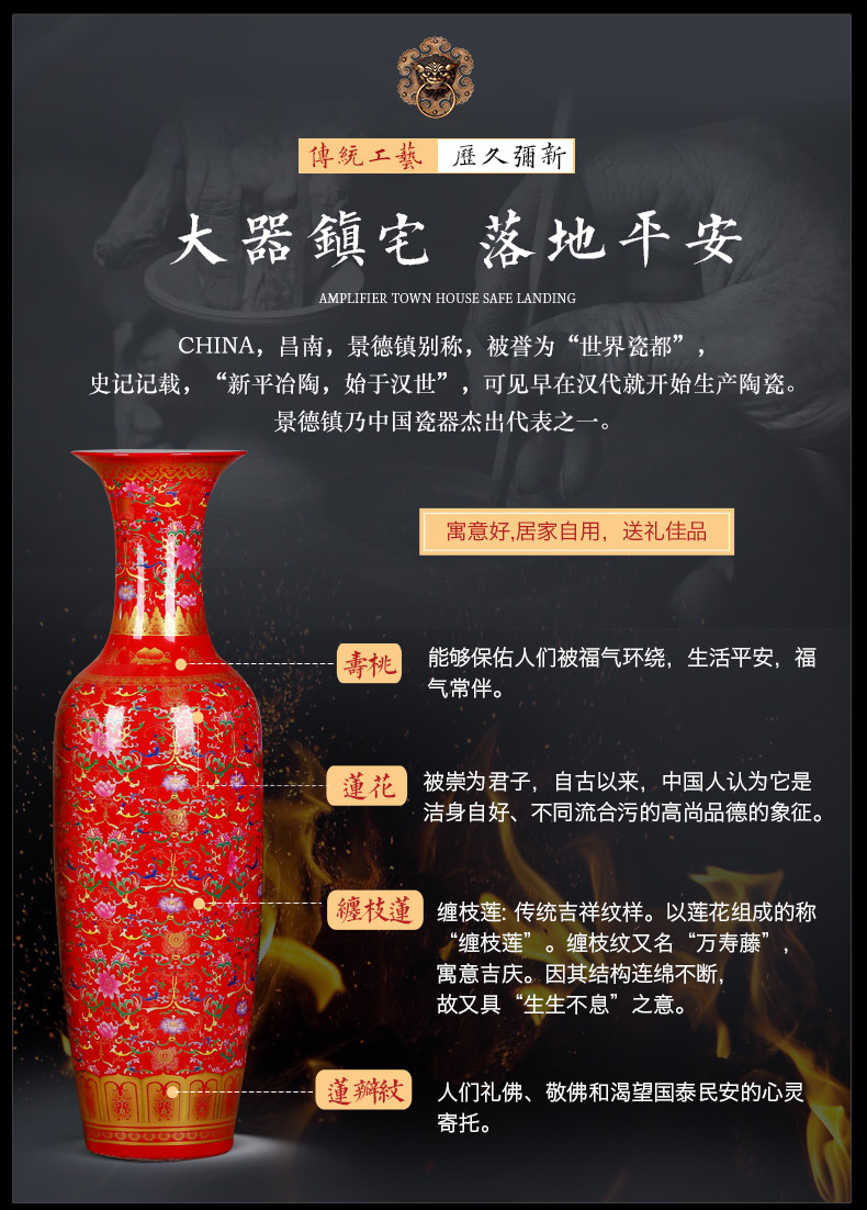Jingdezhen ceramics of large vases, new Chinese style living room TV ark, hotel decoration to heavy large high furnishing articles