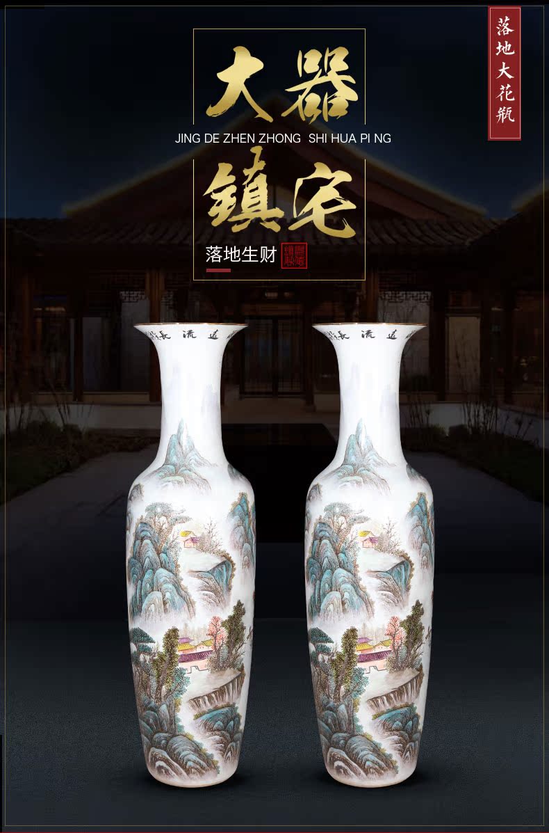 Jingdezhen ceramics hand - made pastel landscapes of large vase sitting room TV ark, the opened furnishing articles 1.2 meters