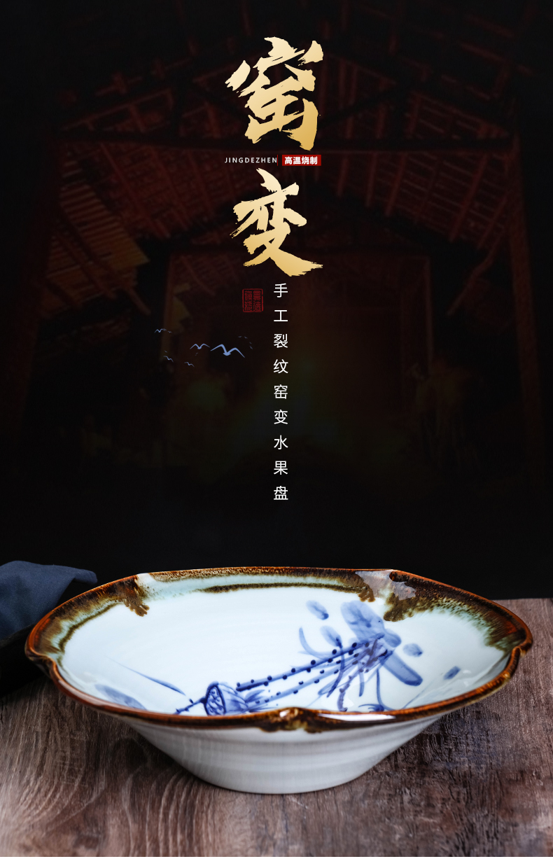 Jingdezhen ceramics hand - made of new Chinese style restoring ancient ways move dry fruit bowl tea fruit tray snack dish of tea table