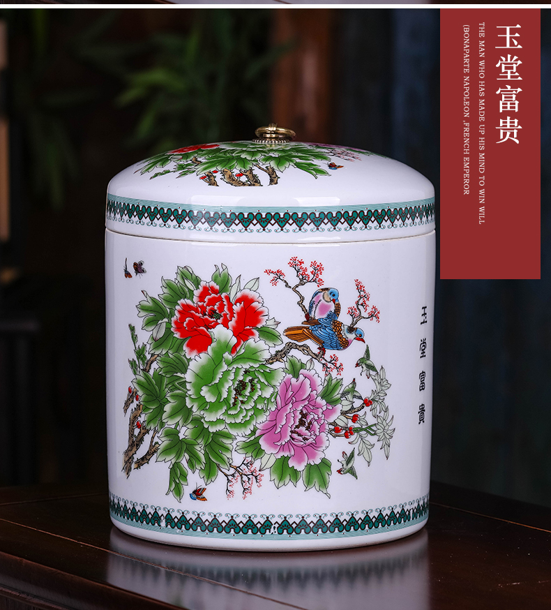 Jingdezhen large ceramic tea pot of pu 'er tea tea urn storage household seal seven loaves wake tea storage tanks