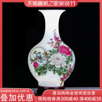 Jingdezhen ceramic small vase flower arrangement dried flower Chinese living room home TV cabinet decoration crafts ornaments