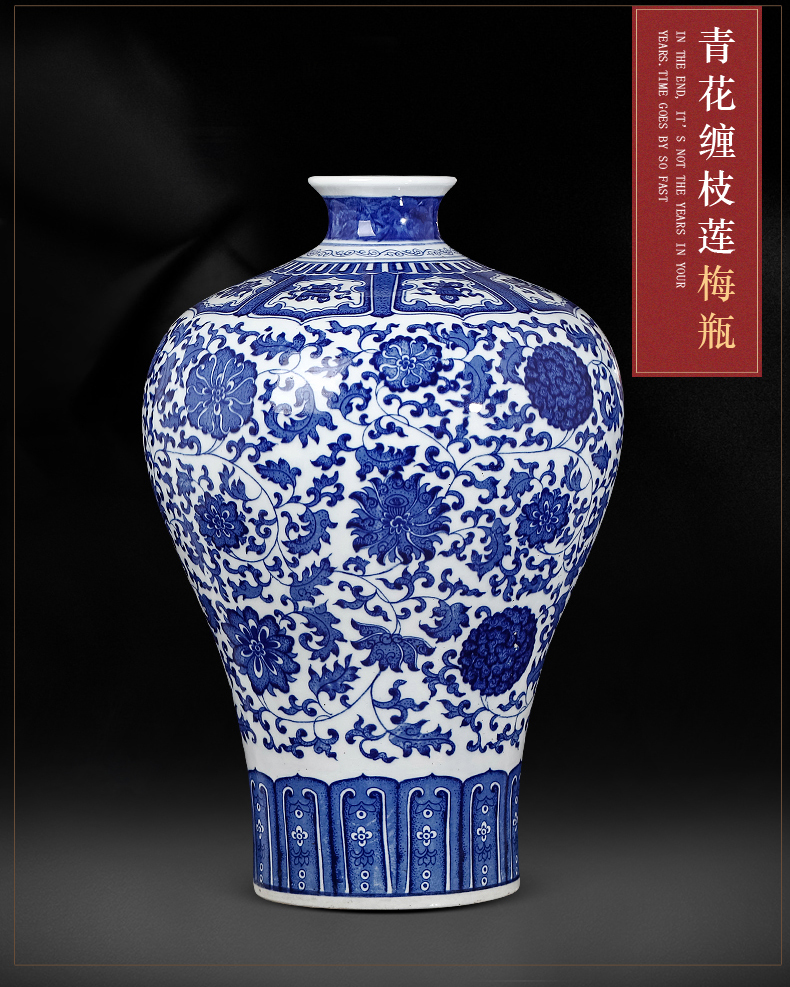 Jingdezhen ceramic blue and white porcelain vase is placed large sitting room of TV ark, wine study of new Chinese style household act the role ofing is tasted