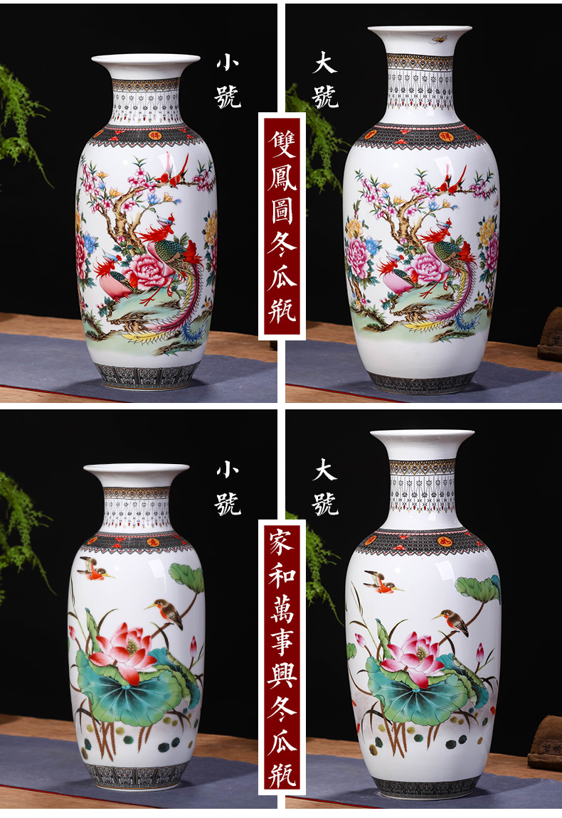 Jingdezhen ceramics vase flower arranging modern new Chinese style wine furnishing articles, the sitting room porch TV ark, adornment