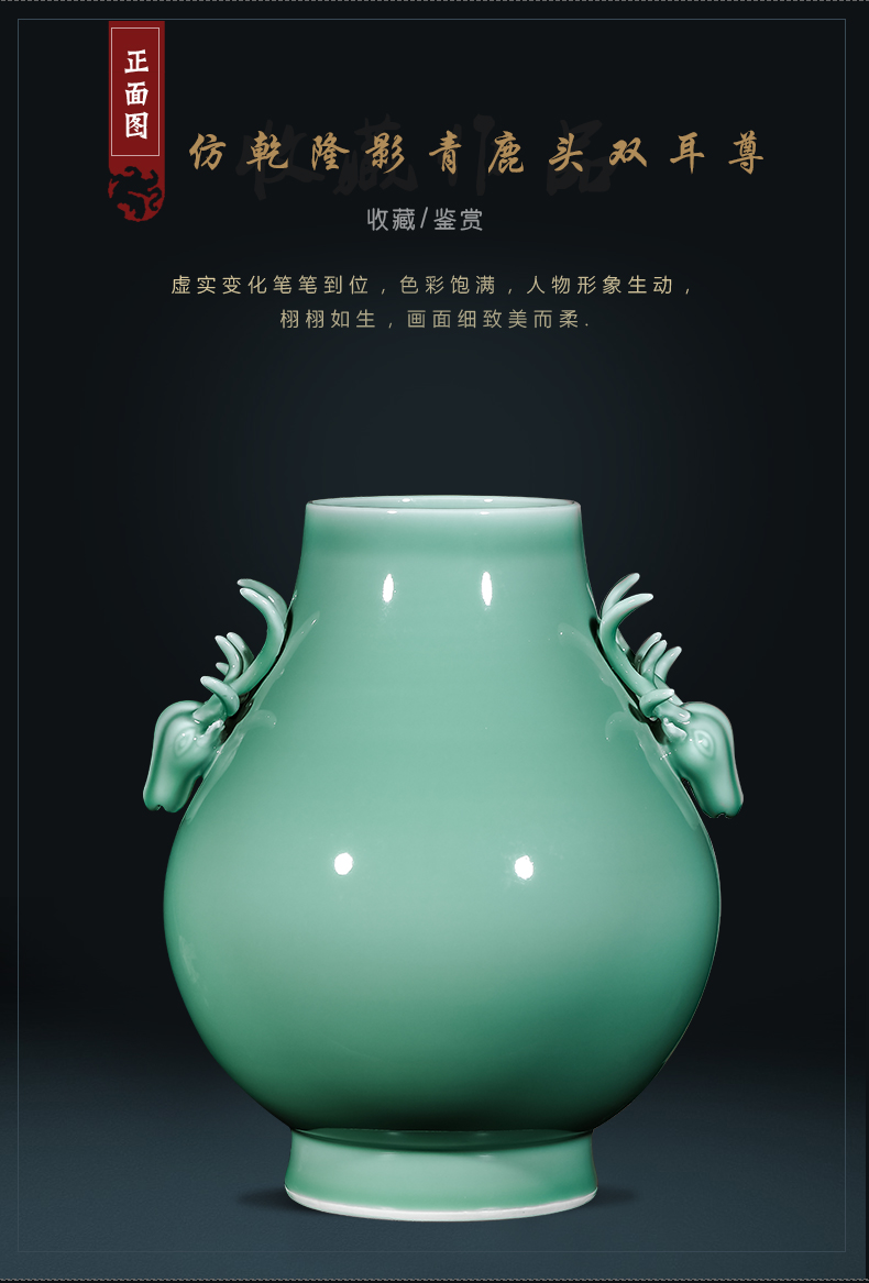 Jingdezhen ceramics creative shadow blue glaze ears vases, new Chinese style living room home wine ark, adornment furnishing articles