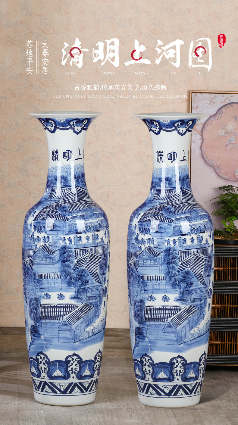 Jingdezhen ceramic antique hand - made ching Ming blue and white porcelain vase painting of large Chinese style living room large furnishing articles