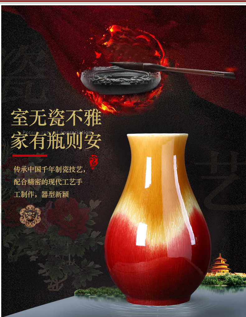 Jingdezhen ceramics antique ruby red vase Chinese flower arranging sitting room porch rich ancient frame home decoration furnishing articles