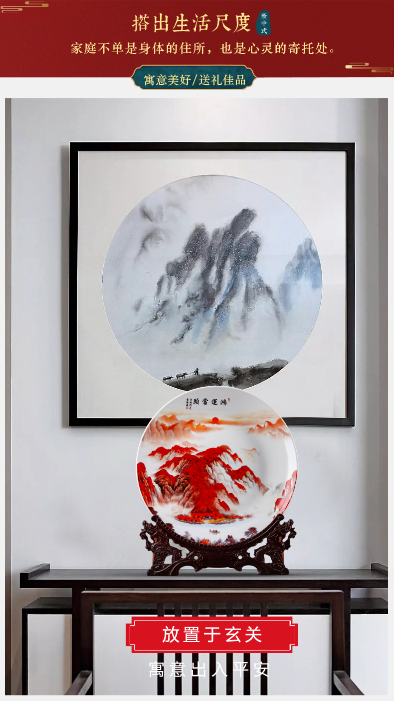 Jingdezhen ceramics decoration plate sat dish hang dish Chinese style household decoration wine rich ancient frame is placed in the living room