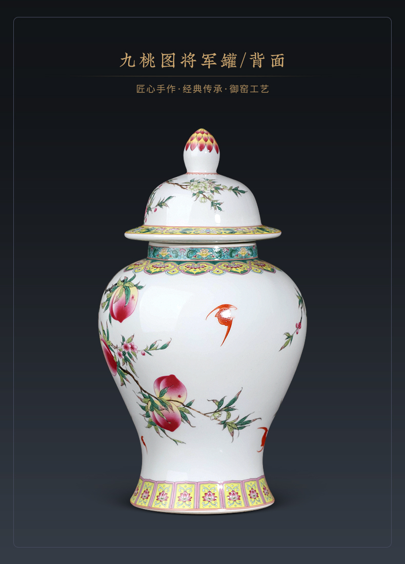 Jingdezhen ceramics general tank antique vase furnishing articles of Chinese style home sitting room TV ark, decorations arts and crafts