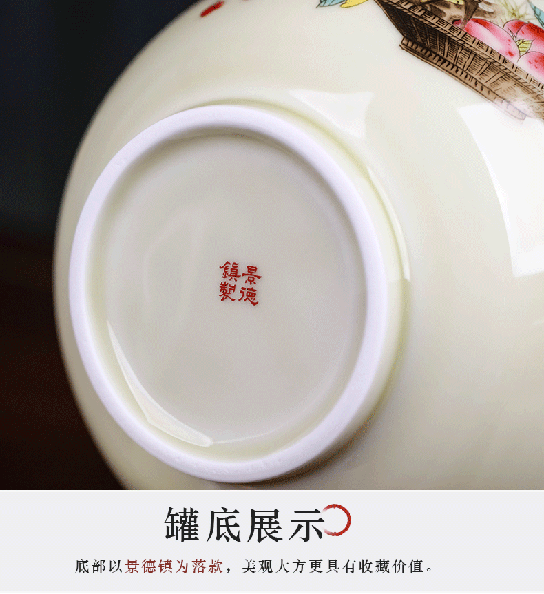 Jingdezhen ceramics caddy fixings large high - grade seal pot home tea one jin of household products storage tanks